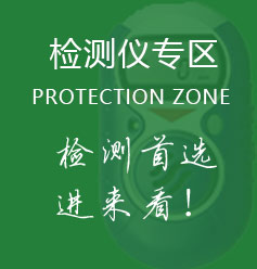 長(zhǎng)管呼吸器