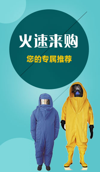 長(zhǎng)管呼吸器
